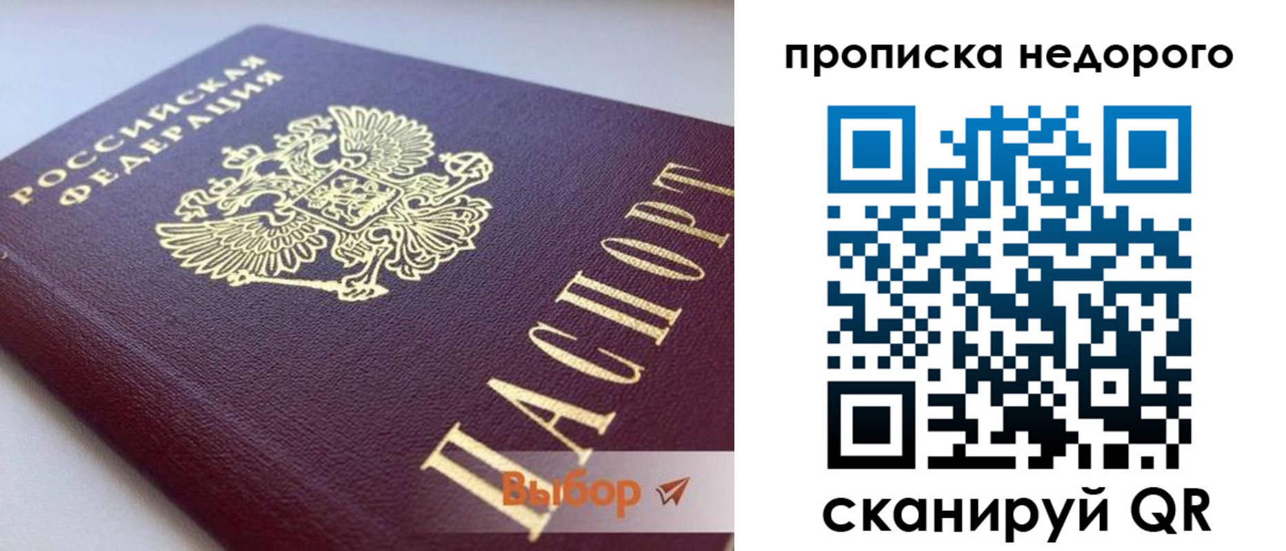 форма 3 в Кызыле